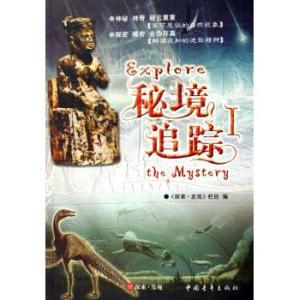 探秘小姑子称呼我爸妈某某爸、某某妈礼貌吗?,解答你心中的疑问!