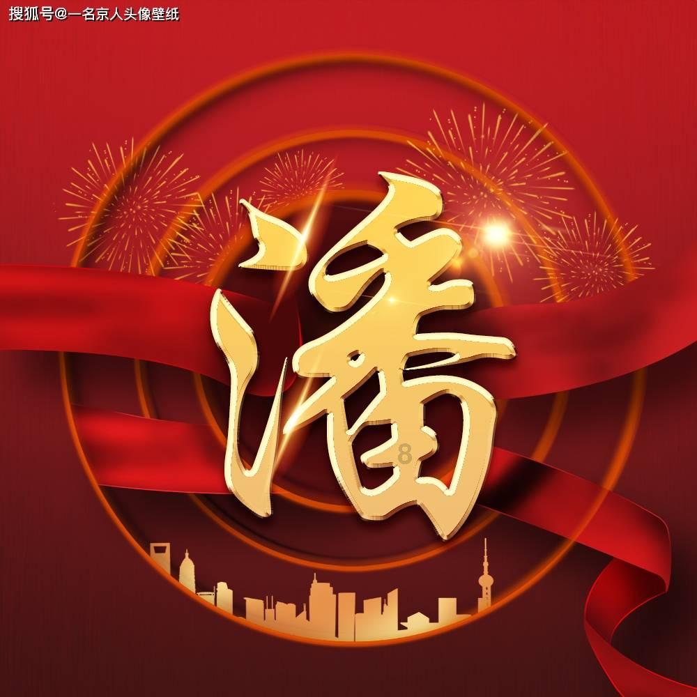 深度问答,尽在怎么跟婆婆处关系啊?蜗牛